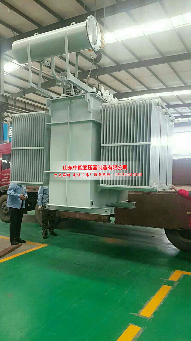 土默特右S13-3150KVA油浸式变压器